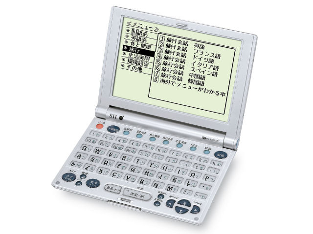 IC DICTIONARY SR-U2150 �̐��i�摜