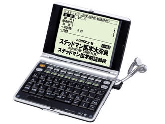 IC DICTIONARY SR-V7900 �̐��i�摜