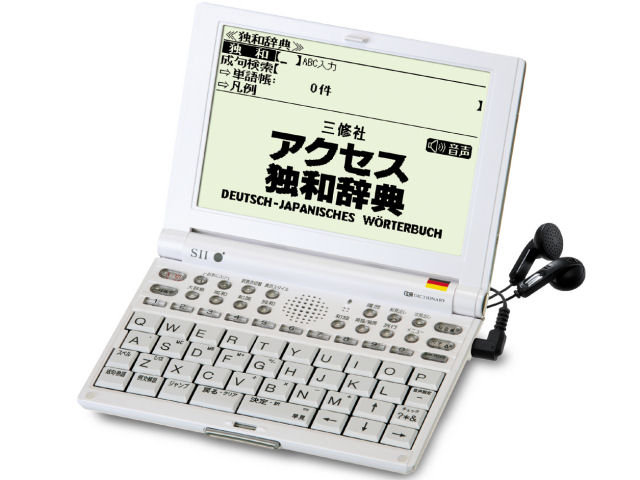 IC DICTIONARY SR-V5010 �̐��i�摜