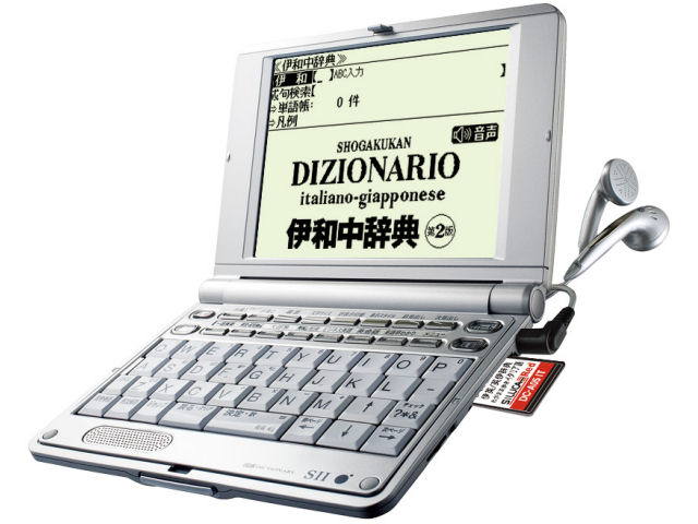 IC DICTIONARY SR-E6000IT �̐��i�摜