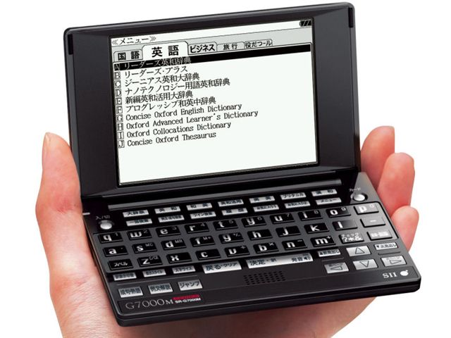 SR-G7000M �̐��i�摜