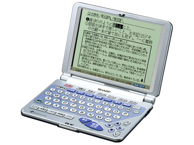 PW-9500 �̐��i�摜