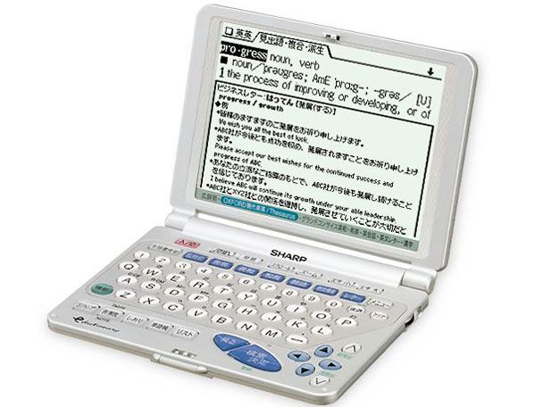 PW-9700 �̐��i�摜