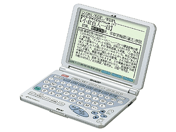 PW-9300 �̐��i�摜