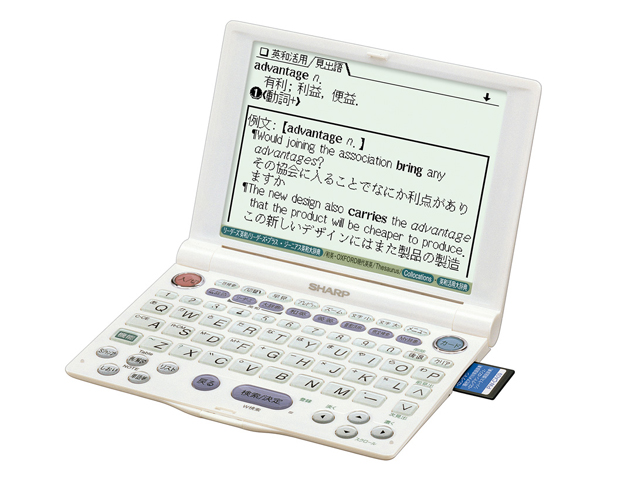 PW-A8800 �̐��i�摜