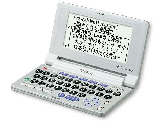 PW-M100 �̐��i�摜