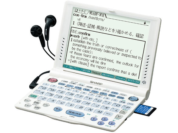 PW-V8900 �̐��i�摜