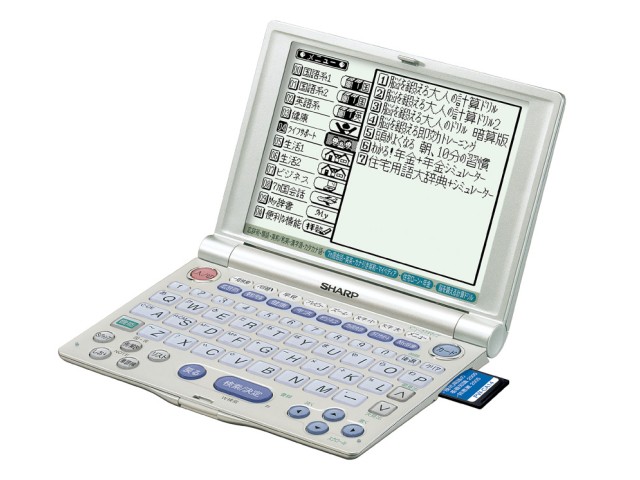 Papyrus PW-A8400 �̐��i�摜