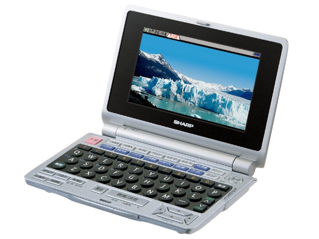 Papyrus PW-N8000 �̐��i�摜