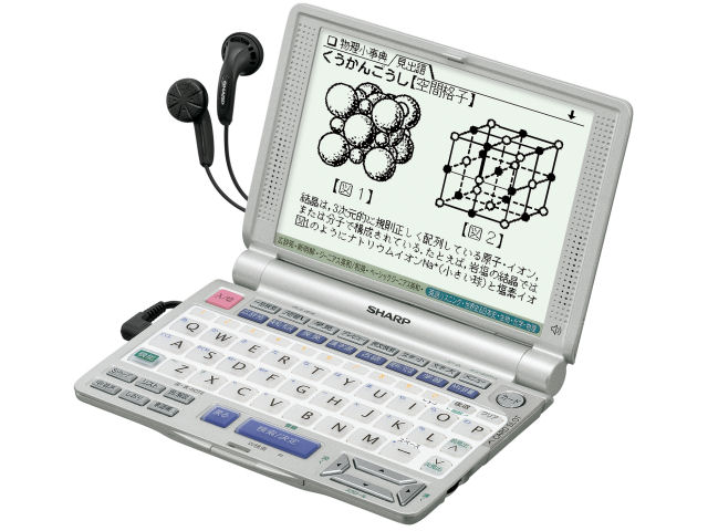 Papyrus PW-V9500 �̐��i�摜