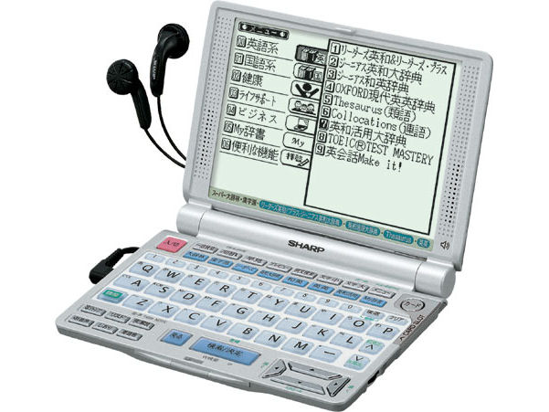 Papyrus PW-V8910 �̐��i�摜