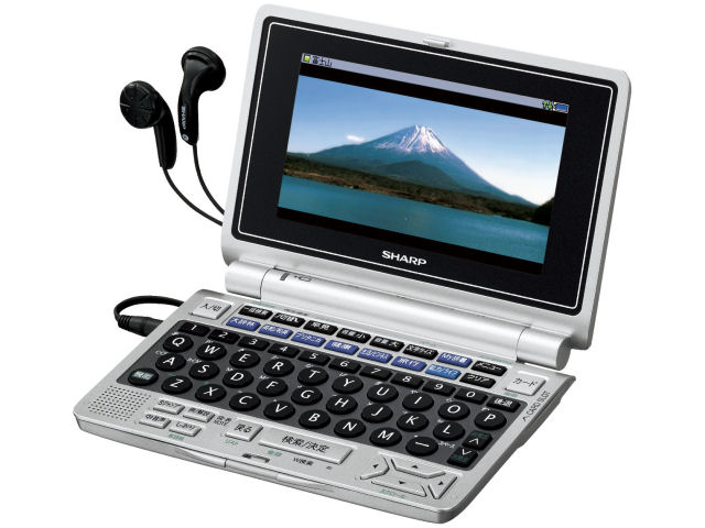 Papyrus PW-N8100 �̐��i�摜