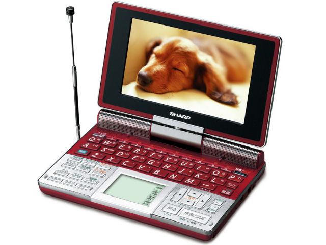 Papyrus PW-TC920 �̐��i�摜