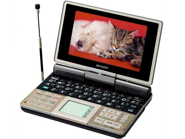 Papyrus PW-TC930 �̐��i�摜