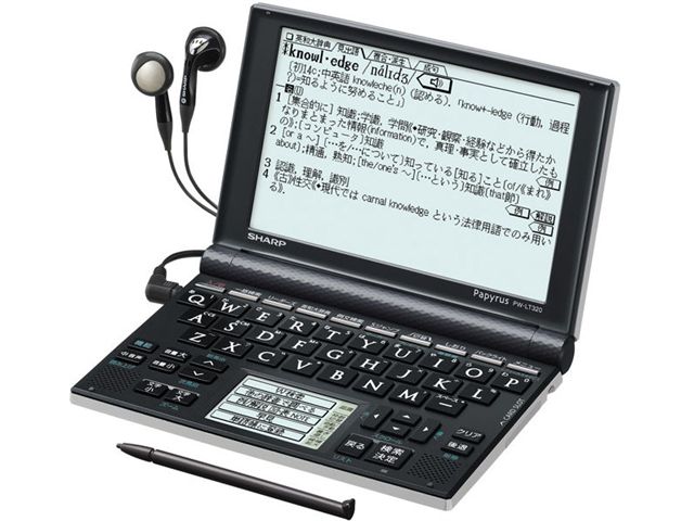 Papyrus PW-LT320 �̐��i�摜