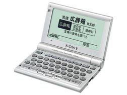 DD-IC700S �̐��i�摜