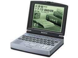 DD-S35 �̐��i�摜