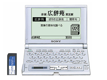 EBR-120MS �̐��i�摜