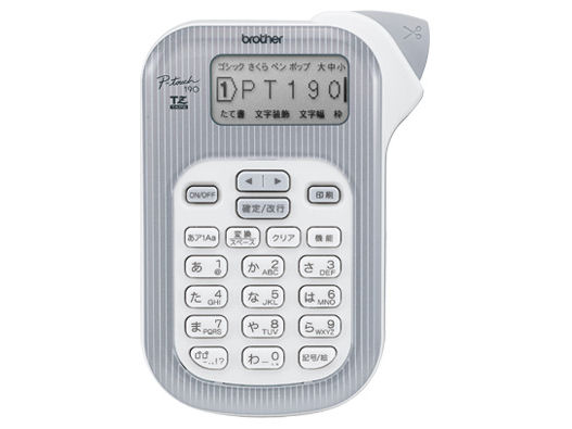 �s�[�^�b�`190 �̐��i�摜