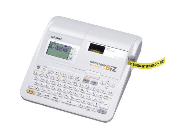 カシオ ネームランド KL-M5 取扱説明書・レビュー記事 - トリセツ