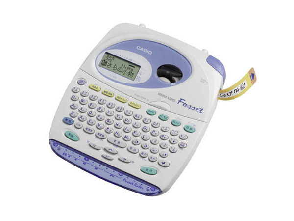 カシオ ネームランド KL-H30 取扱説明書・レビュー記事 - トリセツ