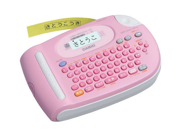 値下げ] CASIO カシオ ラベルライター KL-P8 | bumblebeebight.ca