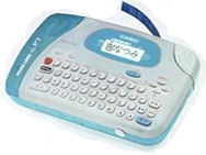 カシオネームランド KL-T70 | NAME LAND Biz | ラベルライター ネームランド | CASIO
