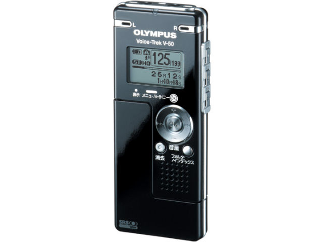 �{�C�X�g���b�N V-50 �̐��i�摜