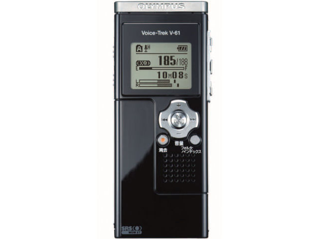 �{�C�X�g���b�N V-61 �̐��i�摜