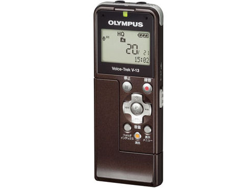 �{�C�X�g���b�N V-13 �̐��i�摜