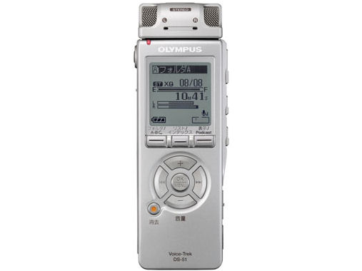 �{�C�X�g���b�N DS-51 �̐��i�摜