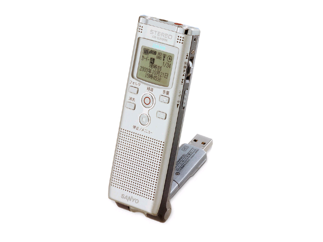 Diply Talk ICR-S290RM �̐��i�摜