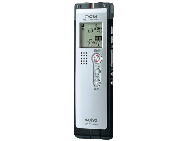 DIPLY TALK ICR-PS185RM �̐��i�摜