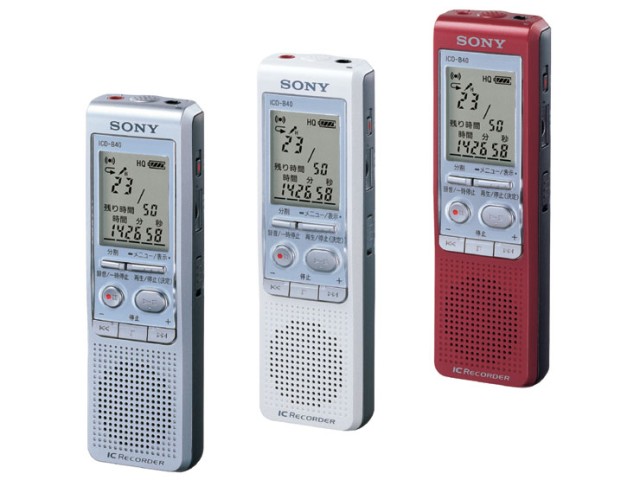 ICD-B40 �̐��i�摜