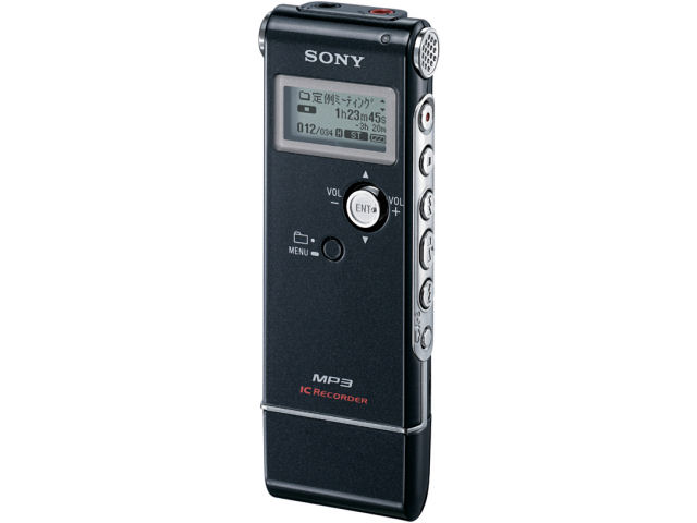 ICD-UX80 �̐��i�摜