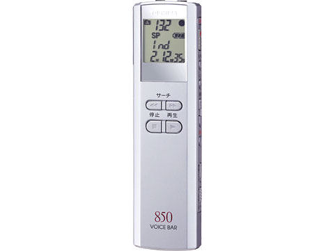 VOICE BAR DMR-850P �̐��i�摜