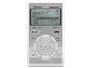TalkMasterII-S RIR-500S �̐��i�摜