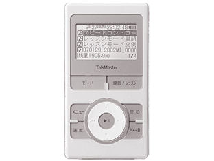 TalkMasterSlim RIR-900WT �̐��i�摜