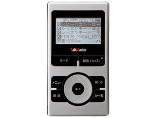 TalkMasterSlim RIR-900ST �̐��i�摜