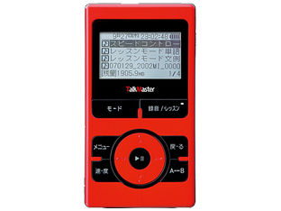 TalkMasterSlim RIR-900RT �̐��i�摜