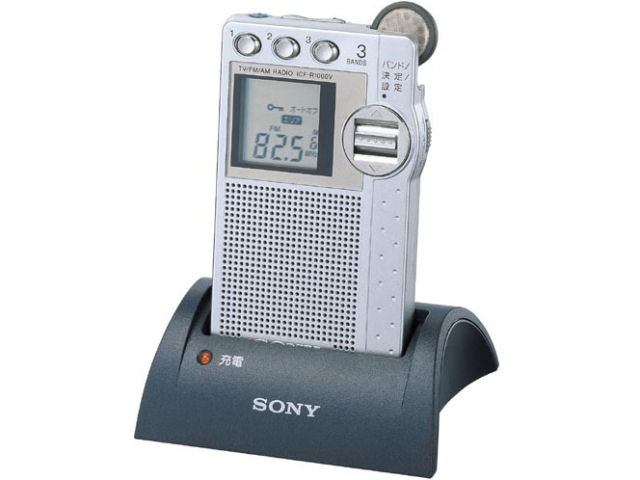 ICF-R1000V �̐��i�摜