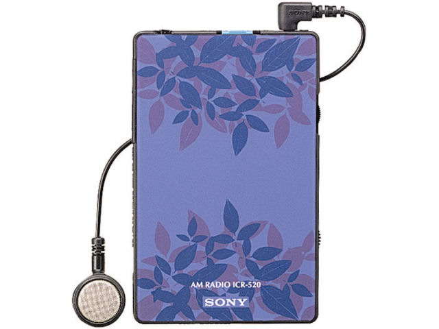 ICR-520 �̐��i�摜