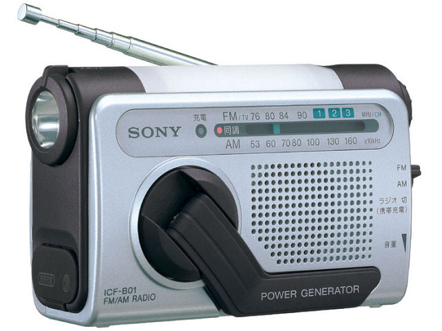 ICF-B01 �̐��i�摜