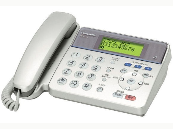 �������d�bRU�ERU�ERU VE-A03 �̐��i�摜