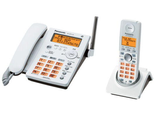 RU�ERU�ERU VE-GP31DL �̐��i�摜