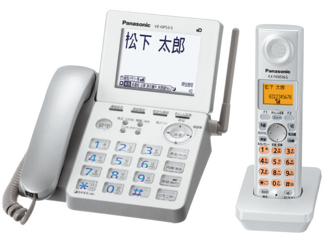 RU�ERU�ERU VE-GP53DL �̐��i�摜