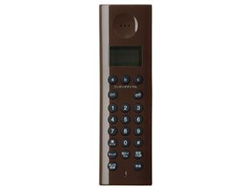 XMT-Q010