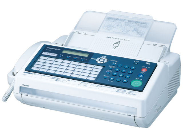 Panafax(�p�i�t�@�N�X) UF-B300 �̐��i�摜