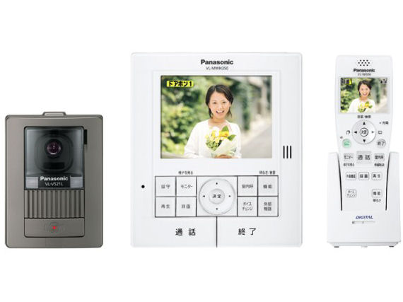 VL-SWN350KL �̐��i�摜