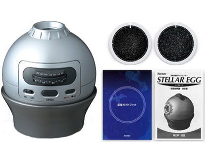 �X�e���G�b�O RXP102